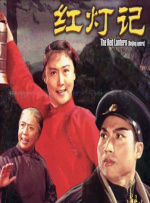 美女扒开双腿让男人捅